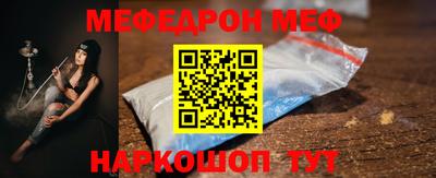 кокаин колумбия Изобильный