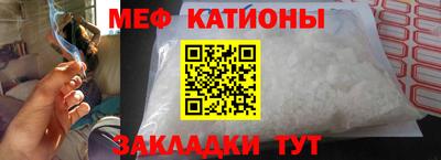 кокаин колумбия Изобильный