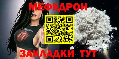 марихуана Ирбит