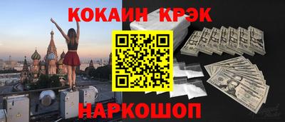 марихуана Ирбит