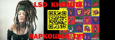 кокаин колумбия Изобильный
