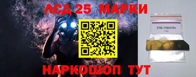 марихуана Ирбит