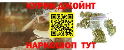 мескалин Ипатово