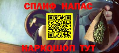 кокаин колумбия Изобильный