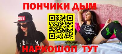 кокаин колумбия Изобильный