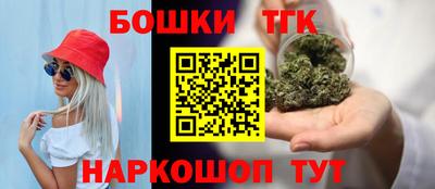 марихуана Ирбит