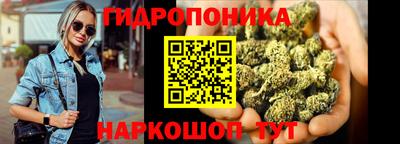 мескалин Ипатово