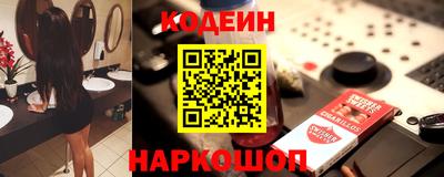 кокаин колумбия Изобильный