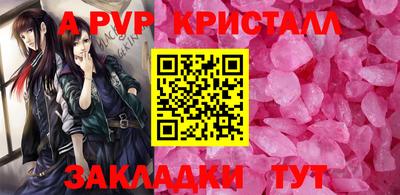 марихуана Ирбит