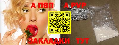 кокаин колумбия Изобильный