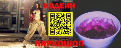 кокаин колумбия Изобильный