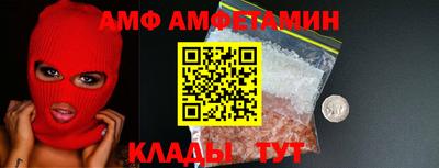 кокаин колумбия Изобильный