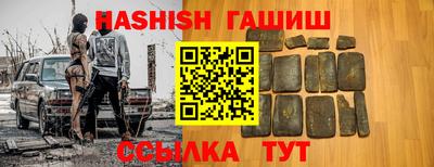 кокаин колумбия Изобильный