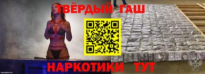марихуана Ирбит