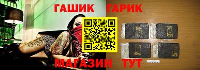 мескалин Ипатово