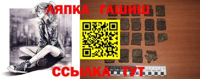 марихуана Ирбит
