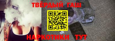 кокаин колумбия Изобильный