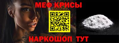марихуана Ирбит