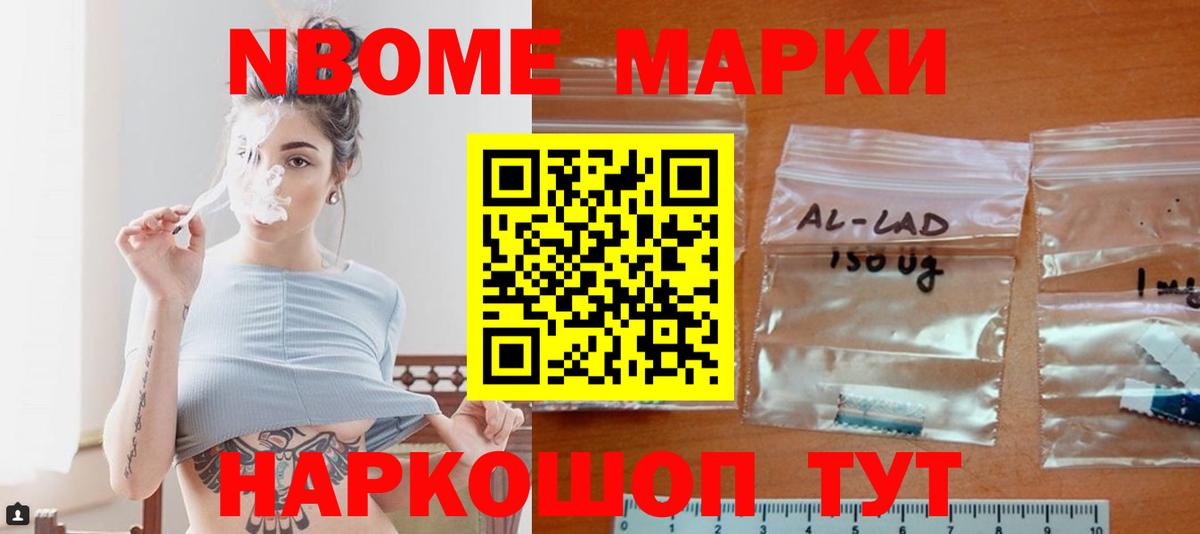Лсд 25 экстази кислота  Вход с VPN  Арсеньев  Лсд 25 экстази  LSD-25 экстази ecstasy 